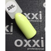 Гель лак Oxxi №265,8 ml