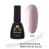 SUN Professional Каучуковая цветная база для ногтей 10мл №010