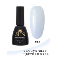SUN Professional Каучуковая цветная база для ногтей 10мл №013
