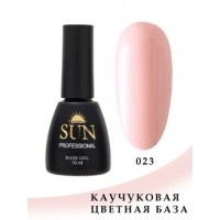 SUN Professional Каучуковая цветная база для ногтей 10мл №023