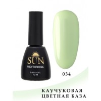 SUN Professional Каучуковая цветная база для ногтей 10мл №034