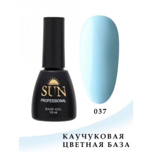SUN Professional Каучуковая цветная база для ногтей 10мл №037