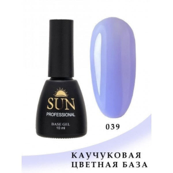 SUN Professional Каучуковая цветная база для ногтей 10мл №039
