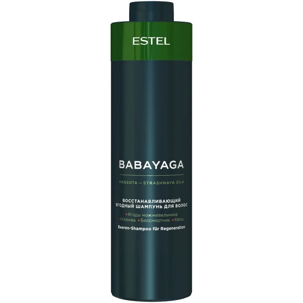 Восстанавливающий ягодный шампунь для волос BABAYAGA by ESTEL, 1000 мл
