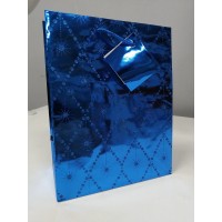 Пакет подарочный синий,блестящий