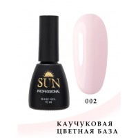 SUN Professional Каучуковая цветная база для ногтей 10мл, камуфлирующая основа под гель-лак №02
