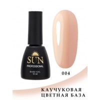 SUN Professional Каучуковая цветная база для ногтей 10мл, камуфлирующая основа под гель-лак №04