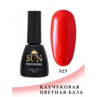 SUN Professional Каучуковая цветная база для ногтей 10мл, камуфлирующая основа под гель-лак №025