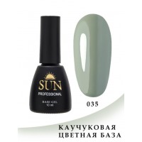 SUN Professional Каучуковая цветная база для ногтей 10мл, камуфлирующая основа под гель-лак №035