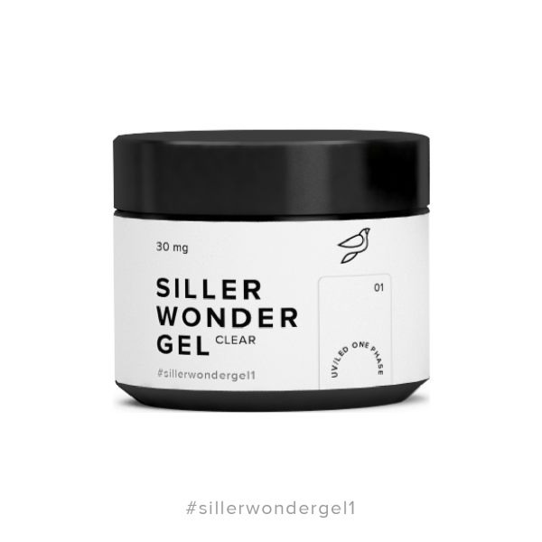 Siller Wonder Gel CLEAR №1 — гель прозрачный, 30мг