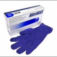 Перчатки фиолетовые S NitriMAX 50 пар