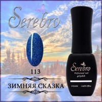 Гель-лак "Serebro" №113, 11 мл