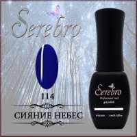 Гель-лак "Serebro" №114, 11 мл