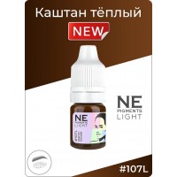 Пигмент NE Pigments (пигменты Нечаевой) для татуажа бровей «Каштан тёплый Light» #107L — 5 мл