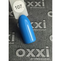 Гель лак Oxxi №107 (светлый синий, эмаль), 8 ml 