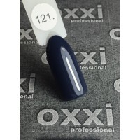 Гель лак Oxxi №121 (темный серо-синий с еле заметным микроблеском), 8 ml