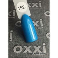 Гель лак Oxxi №152 (яркий голубой с микроблесоком), 8 мл 