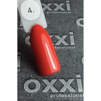 Гель лак Oxxi №004(бледный красный, эмаль),8 ml