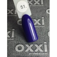 Гель лак Oxxi №051 (фиолетовый, эмаль), 8 ml