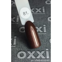 Гель лак Oxxi №081 (красно-коричневый с микроблеском), 8 мл